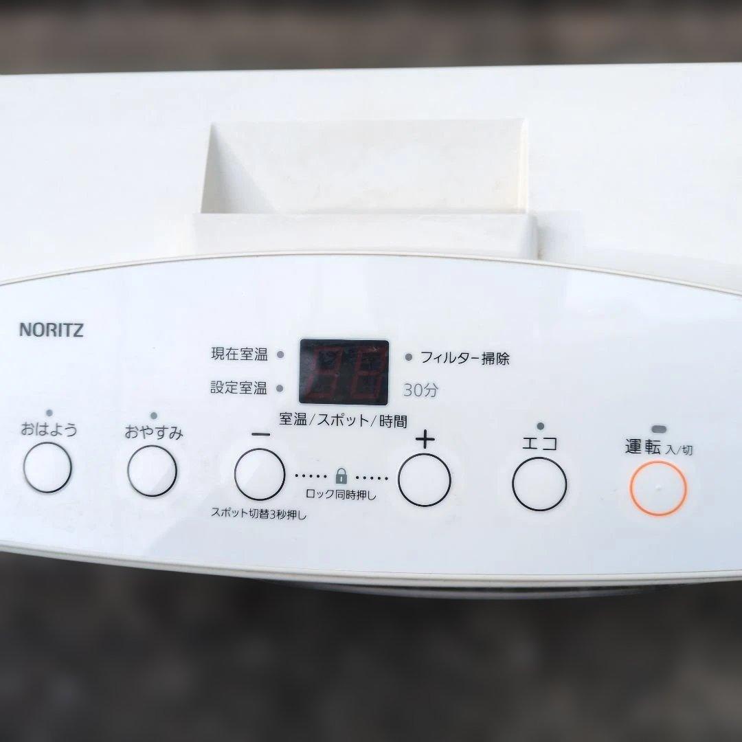 NORITZ ガスファンヒーター 温度設定機能付き GFH-4004S　都市ガス