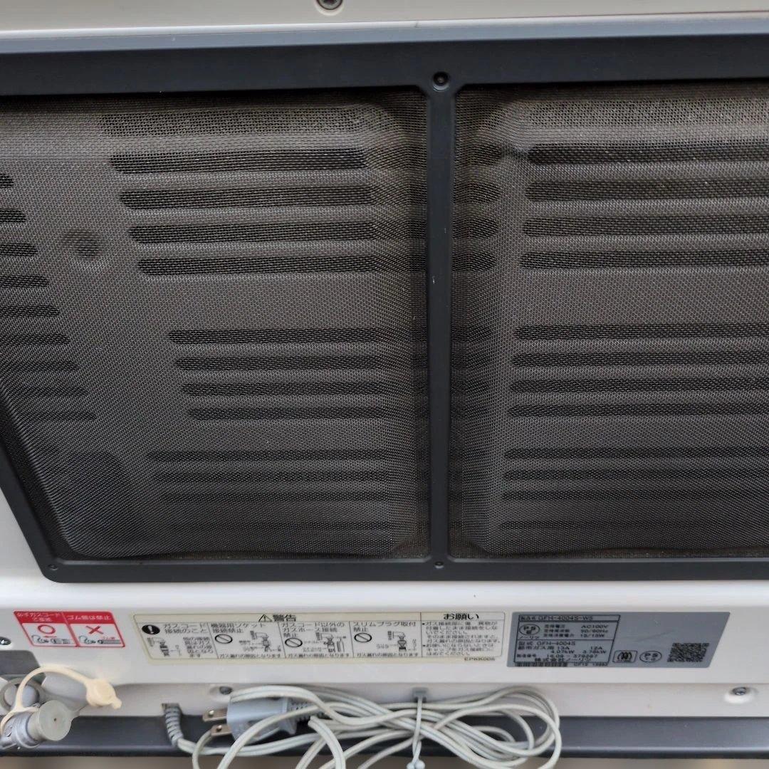 NORITZ ガスファンヒーター 温度設定機能付き GFH-4004S　都市ガス