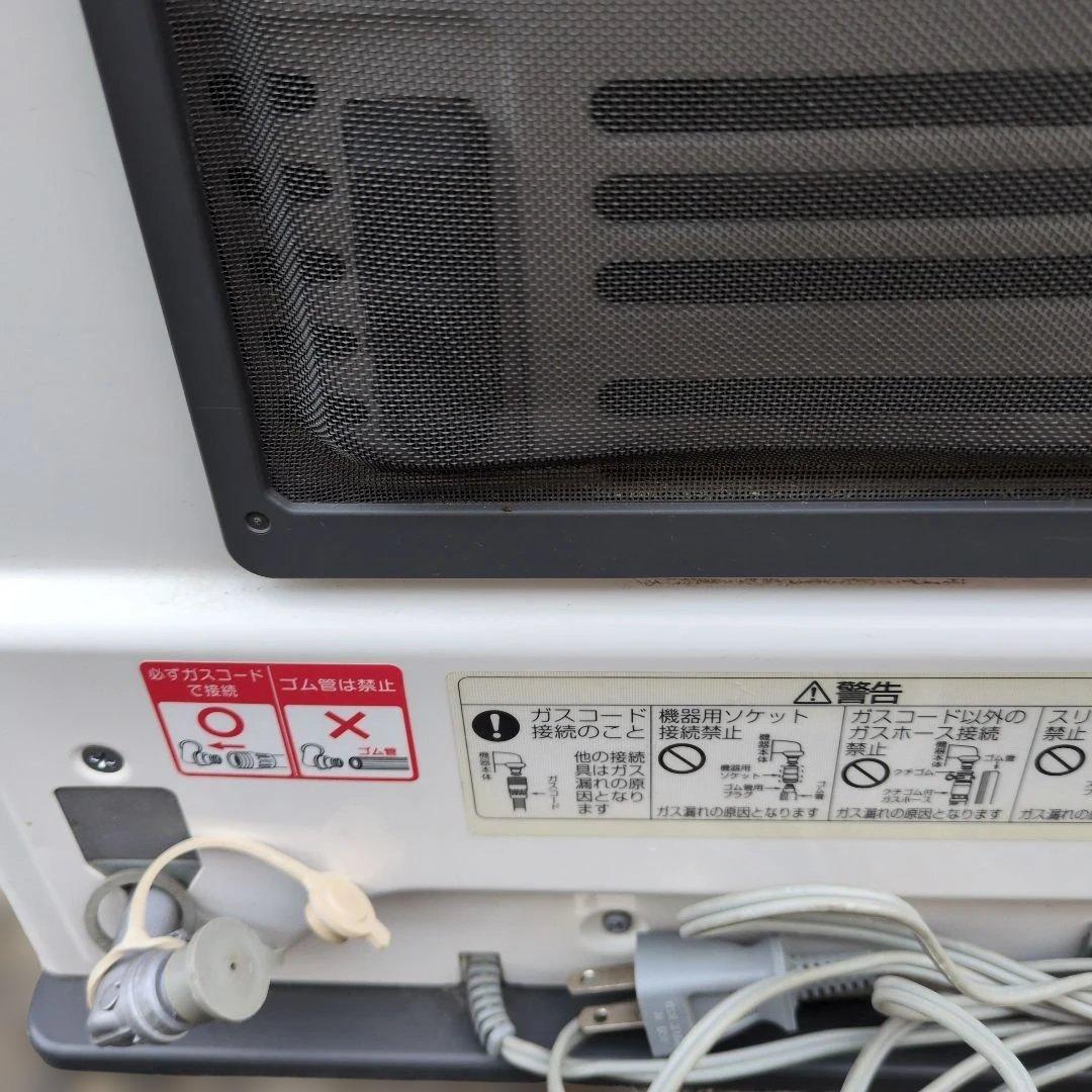 NORITZ ガスファンヒーター 温度設定機能付き GFH-4004S　都市ガス