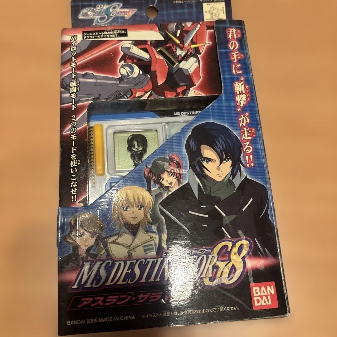 機動戦士ガンダムDESTINATOR G8 アスランVer. デスティ