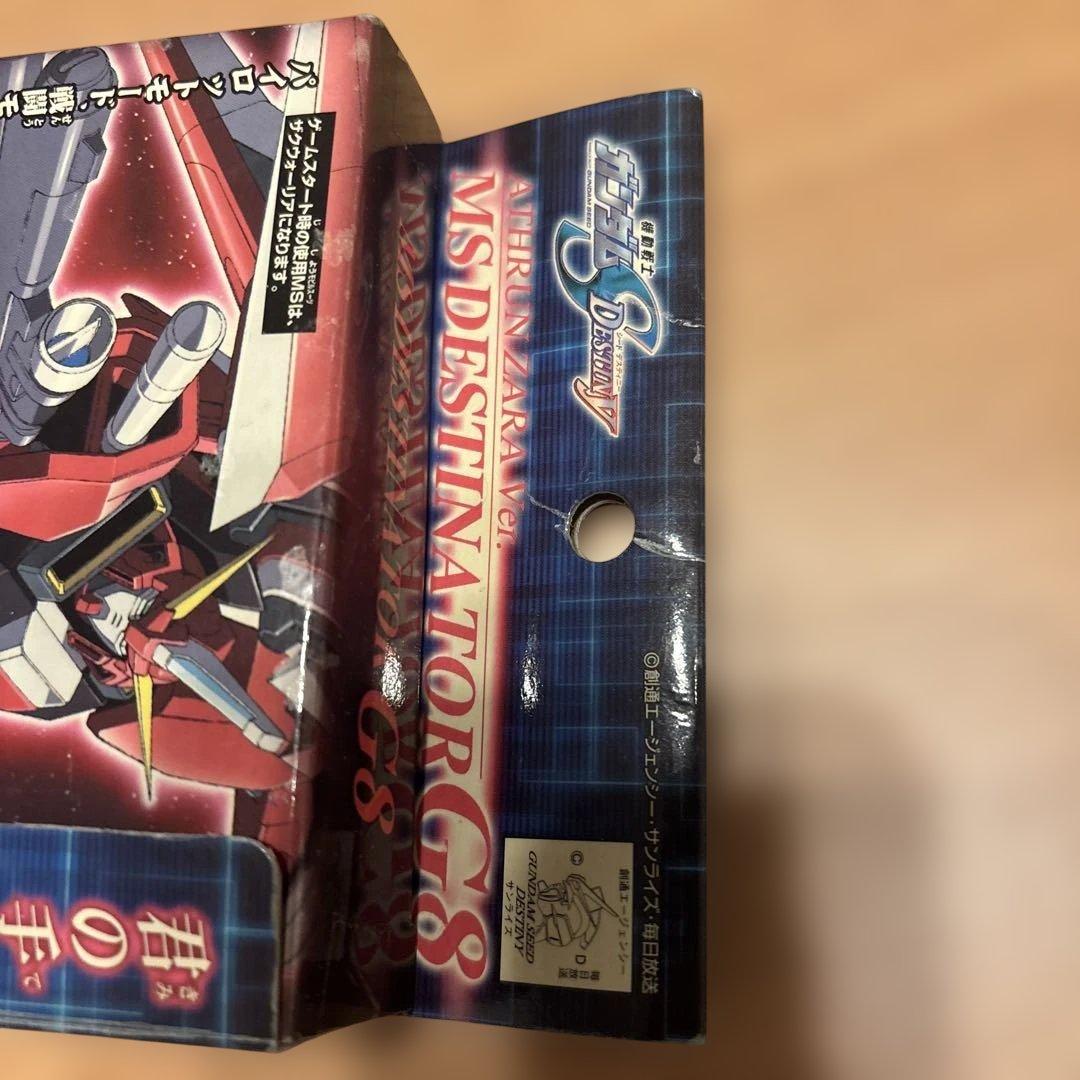 機動戦士ガンダムDESTINATOR G8 アスランVer. デスティ