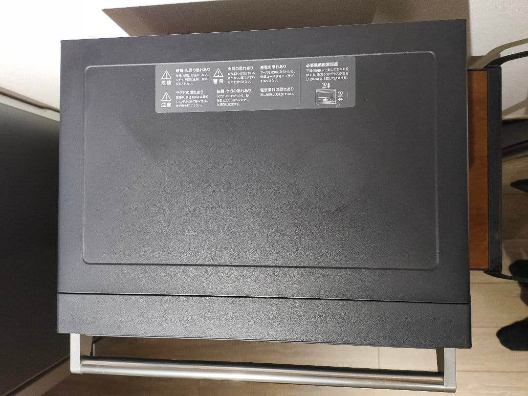 バルミューダ　オーブンレンジ　K04A-BK BALMUDA 電子レンジ