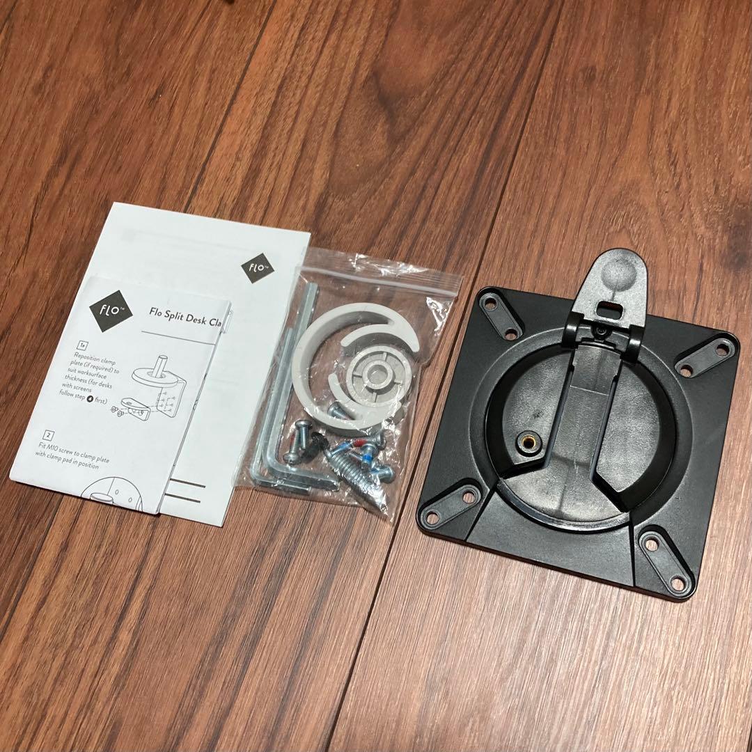 karen　CBS フロー モニターアーム スプリットクランプ