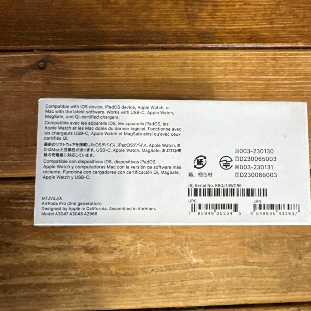 AirPods Pro第2世代　MTJV3J/A