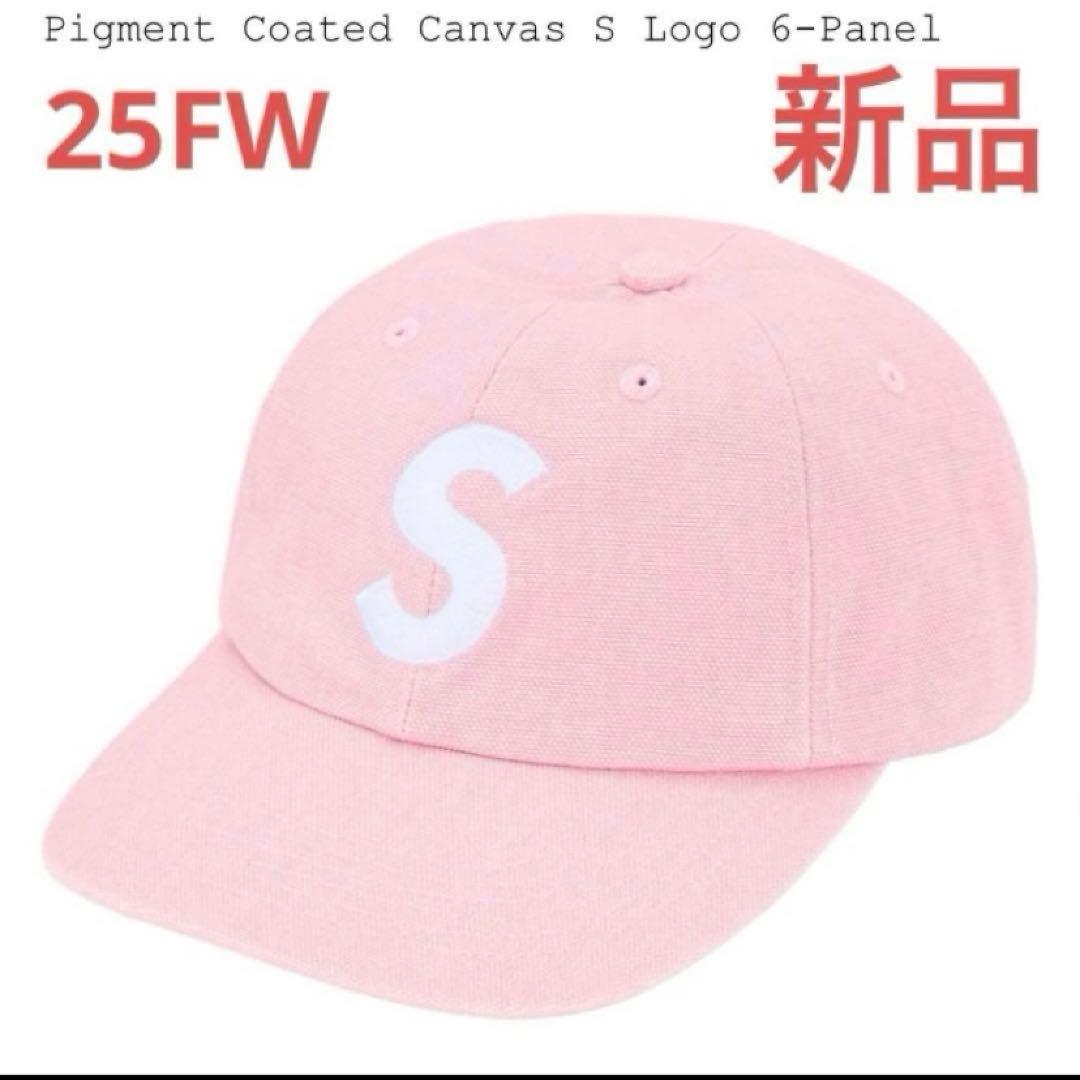 【新品】Supreme Pigment S Logo 6-Panel ピンク