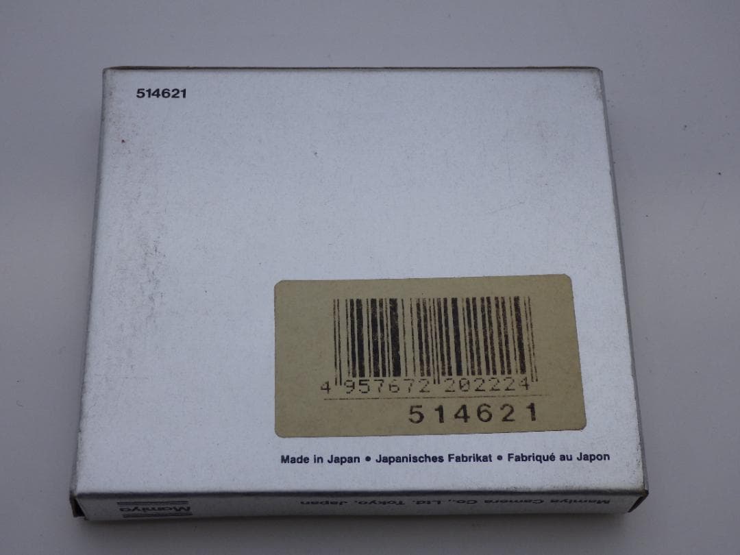 マミヤ RB67 Pro SD用 フォーカシングスクリーン タイプA　W007