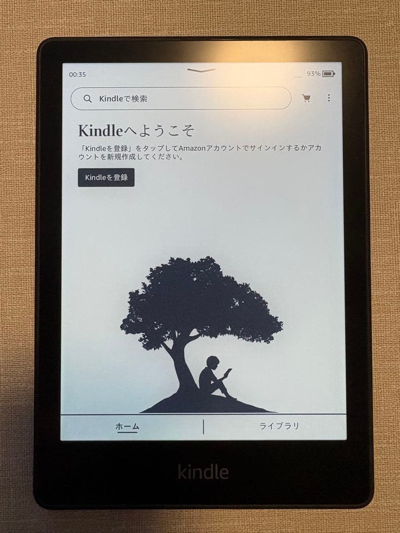 8GB Kindle Paperwhite (第11世代) 純正カバー付き