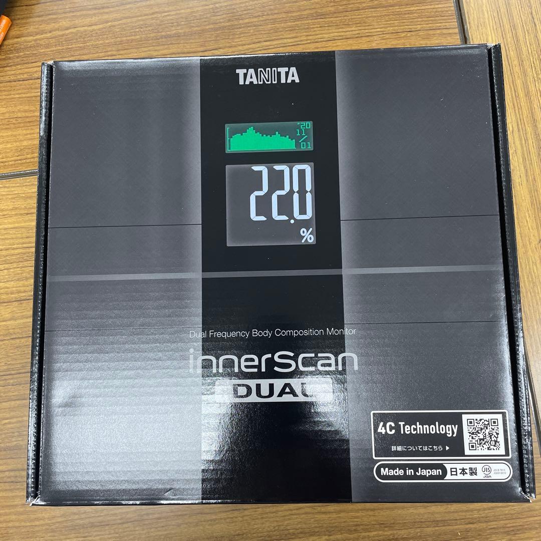 健康管理・計測計 TANITA RD-505-SV SILVER