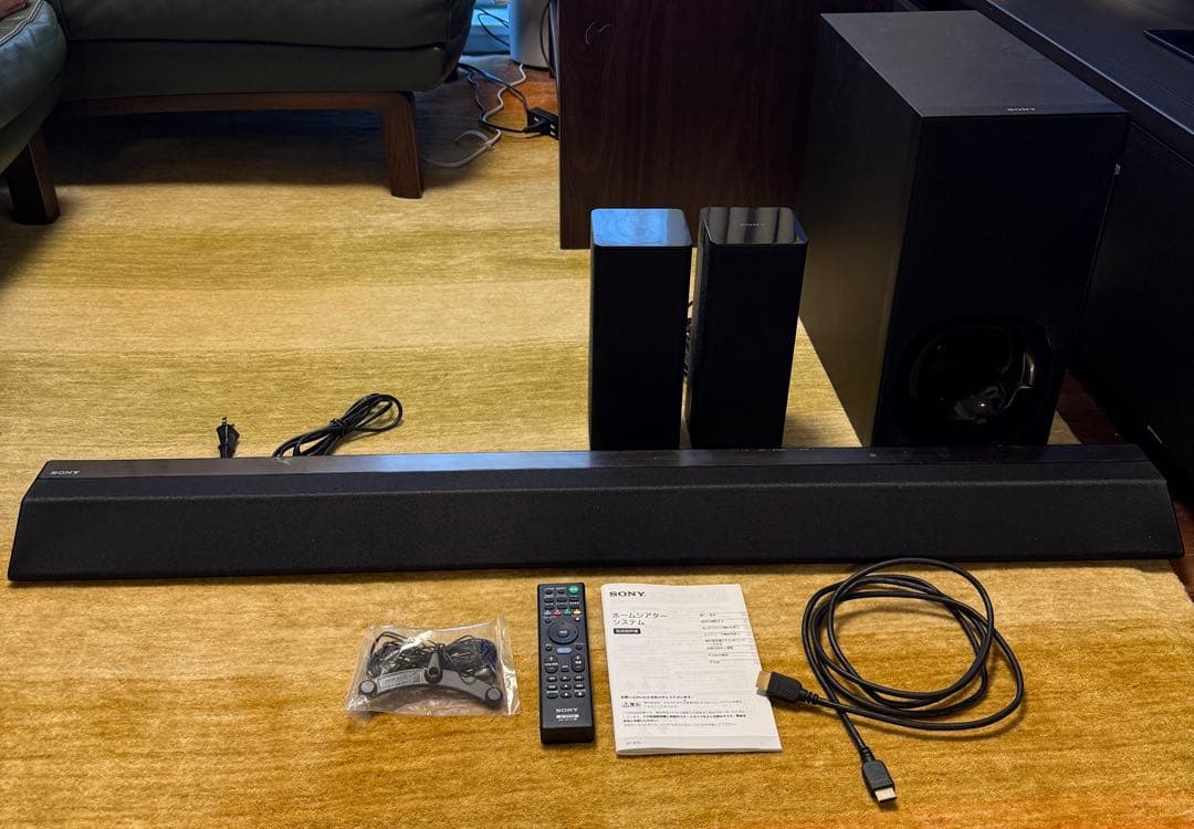 SONY ソニー　HT-RT5 ホームシアターシステム