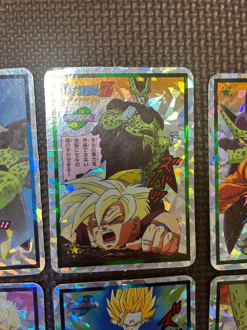 値下げ！ドラゴンボールZ キラ　カード　希少　7枚セット