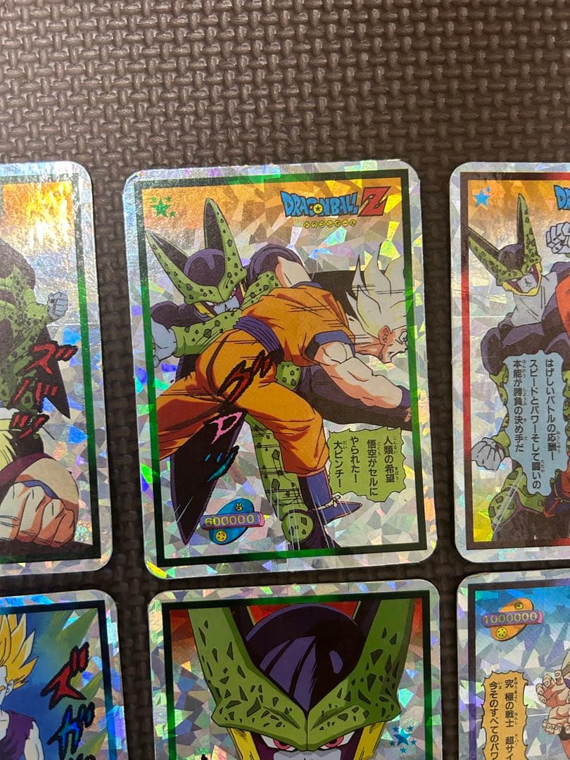 値下げ！ドラゴンボールZ キラ　カード　希少　7枚セット