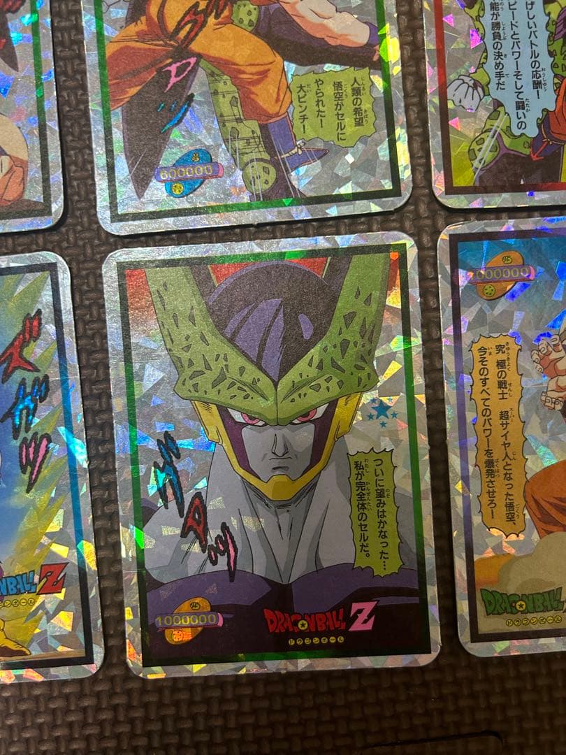 値下げ！ドラゴンボールZ キラ　カード　希少　7枚セット