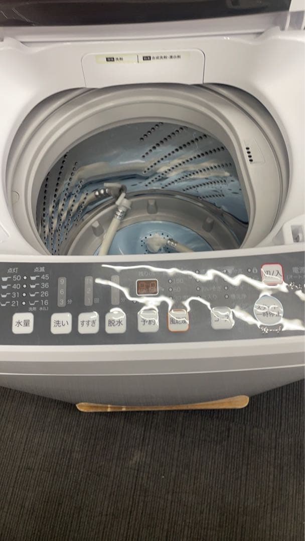 ★名古屋市近郊送料無料！高年式一人暮らし家電2点セットハイセンス冷蔵庫&洗濯機