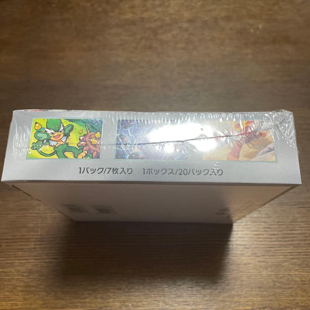 ポケモンカードゲーム ブラックボルト拡張パック 1BOX