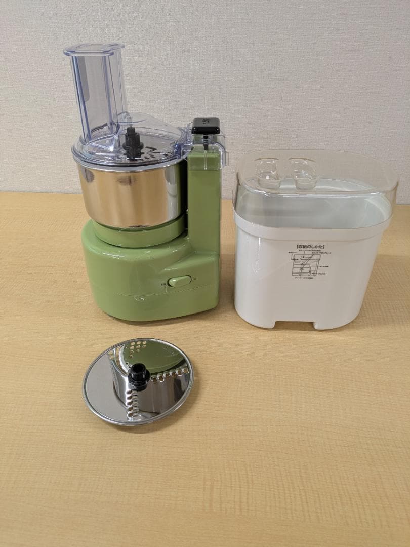 あじのさと下拵えパーフェクトセット　抹茶グリーン