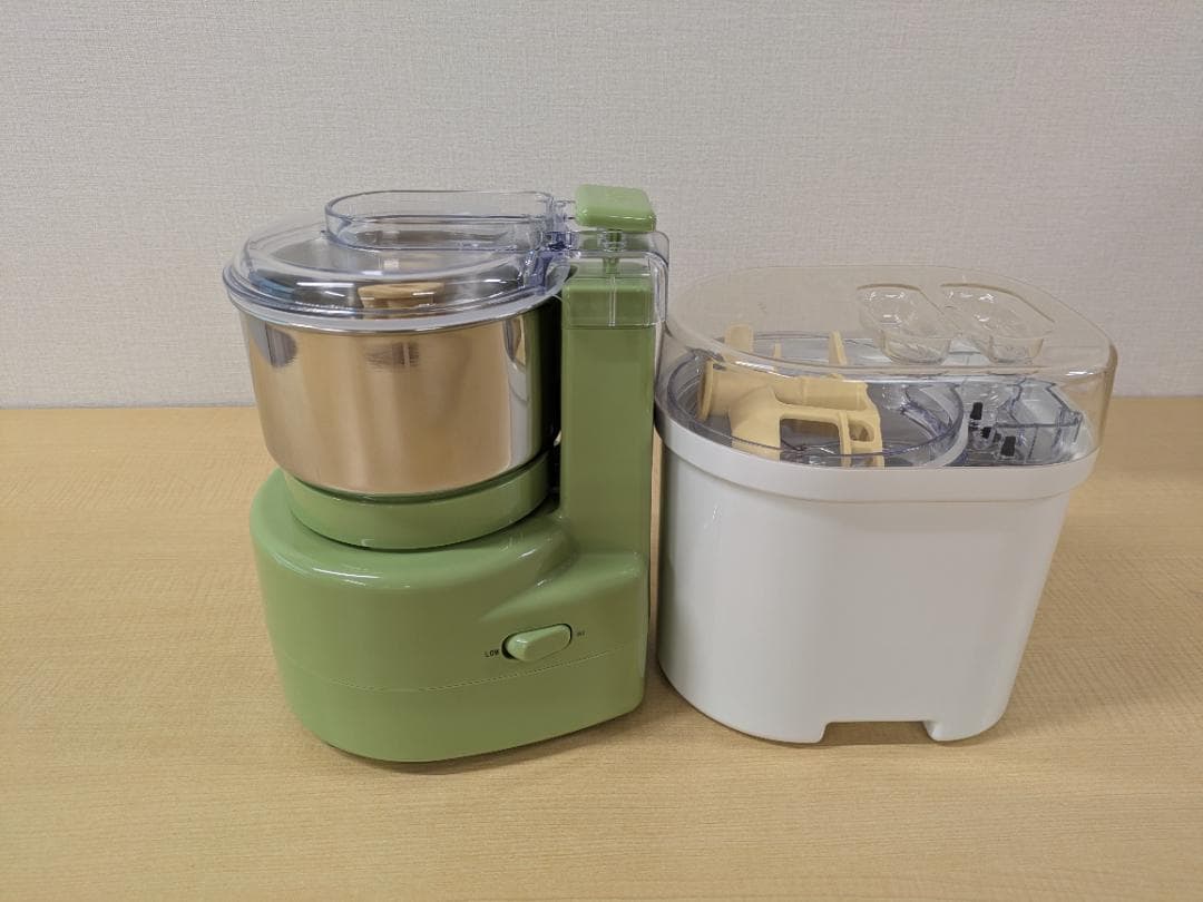 あじのさと下拵えパーフェクトセット　抹茶グリーン