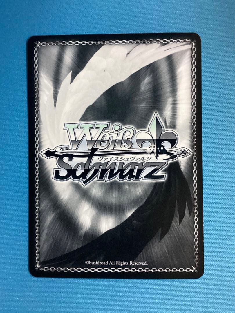 WS ブルーアーカイブ 対策委員会 シロコ SEC サイン