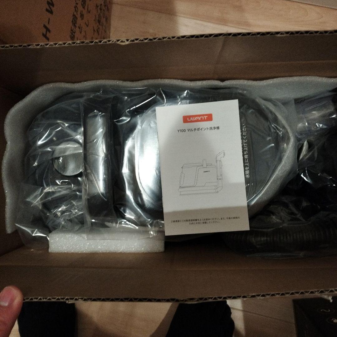 リンサークリーナー　カーペットクリーナー　黒　ブラック　強力