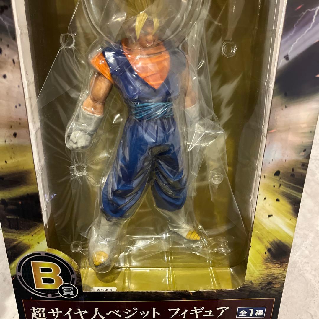 新品未開封 ドラゴンボール超 一番くじ　最強の戦士達　B賞　超サイヤ人ベジット