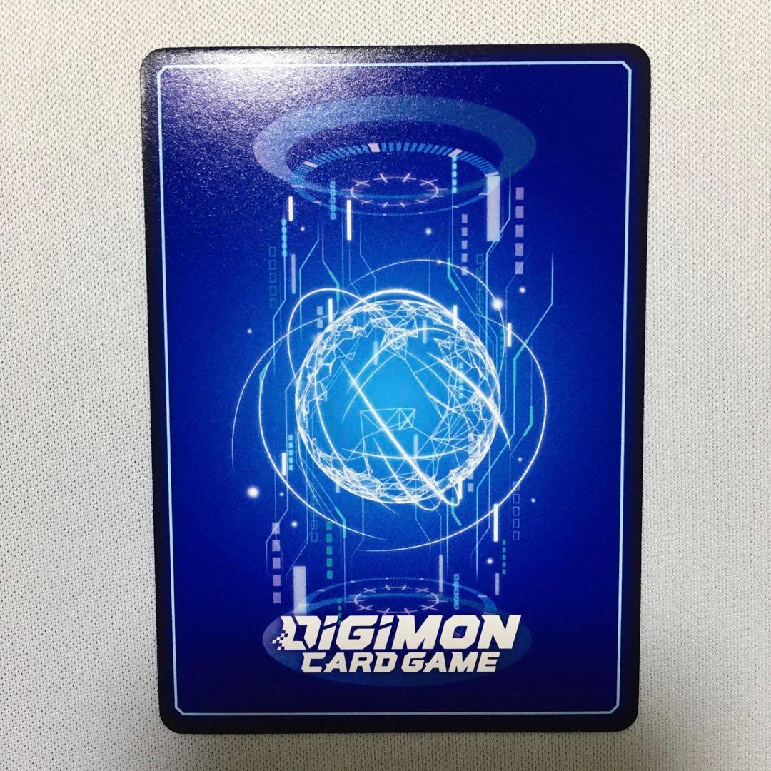 HACKERS' SLUMBER マスティモン アンバー・メモリーブースト!!