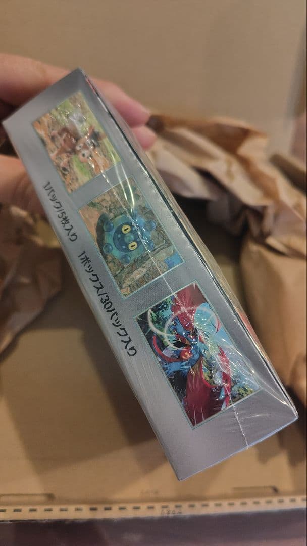 ポケモンカードゲーム　ワイルドフォースフォース　シュリンク付き　Box