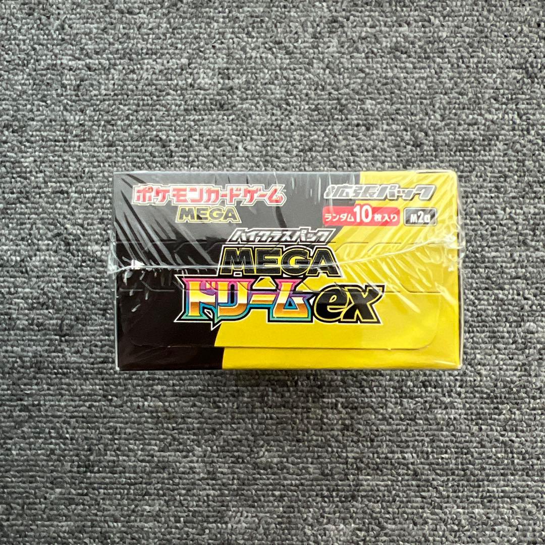 MEGAドリームex シュリンク付き　1BOX