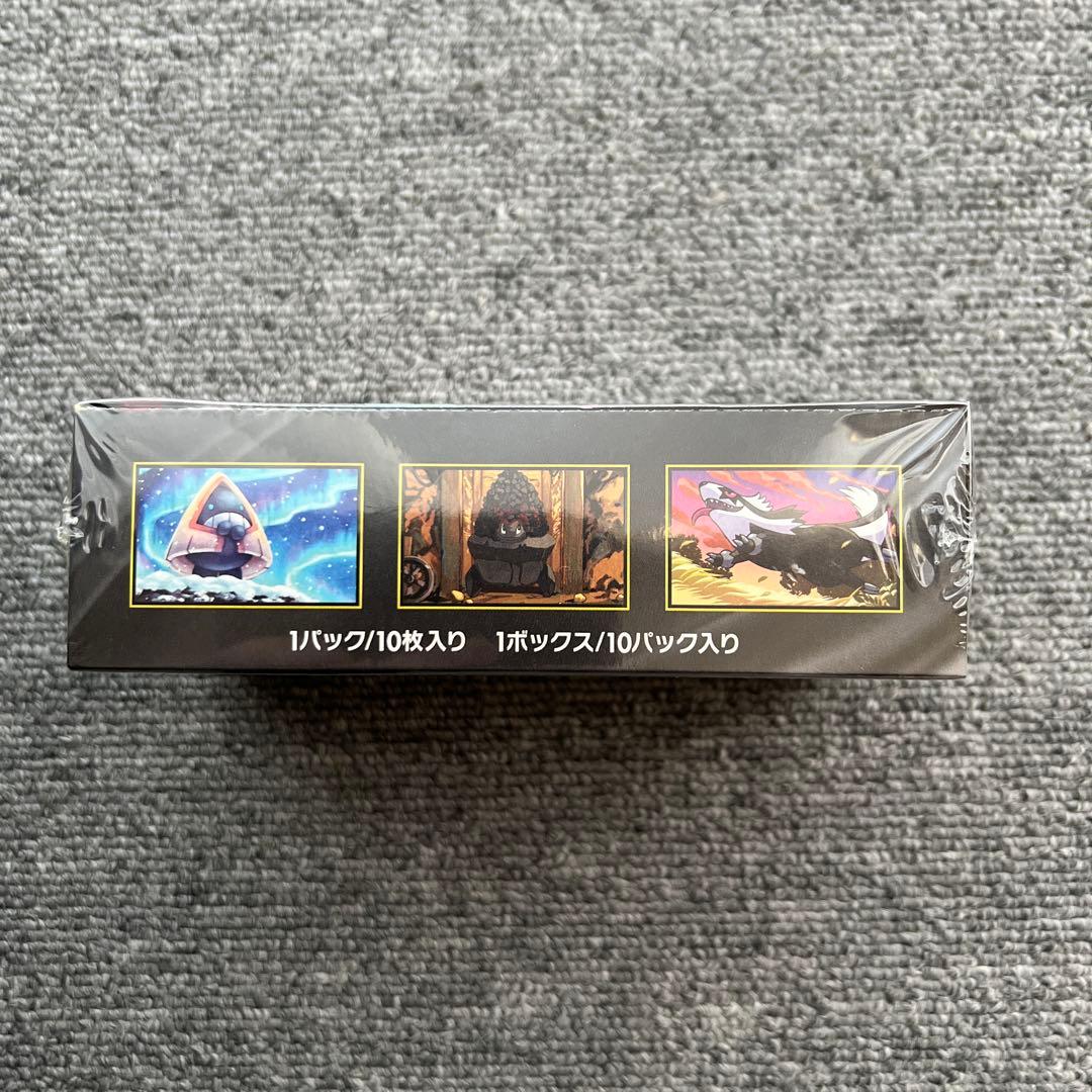 MEGAドリームex シュリンク付き　1BOX