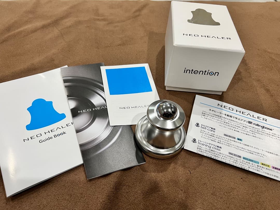 インテンション　NEO HEALER