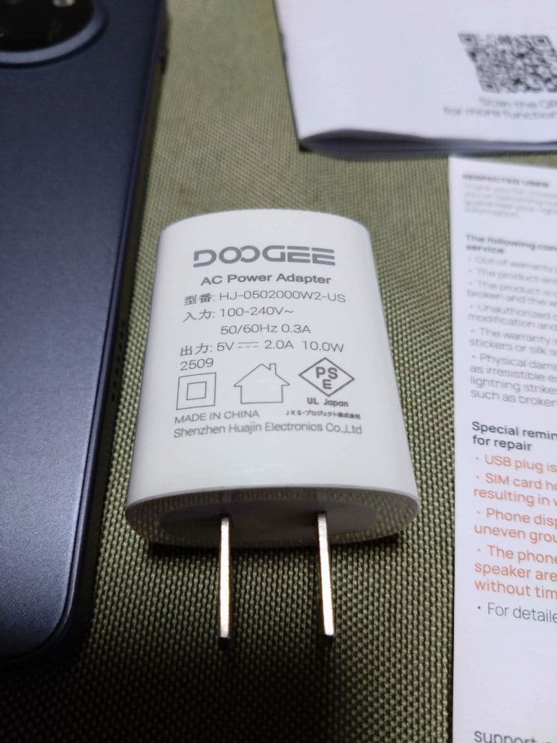 [美品]DOOGEE U11 Androidタブレット