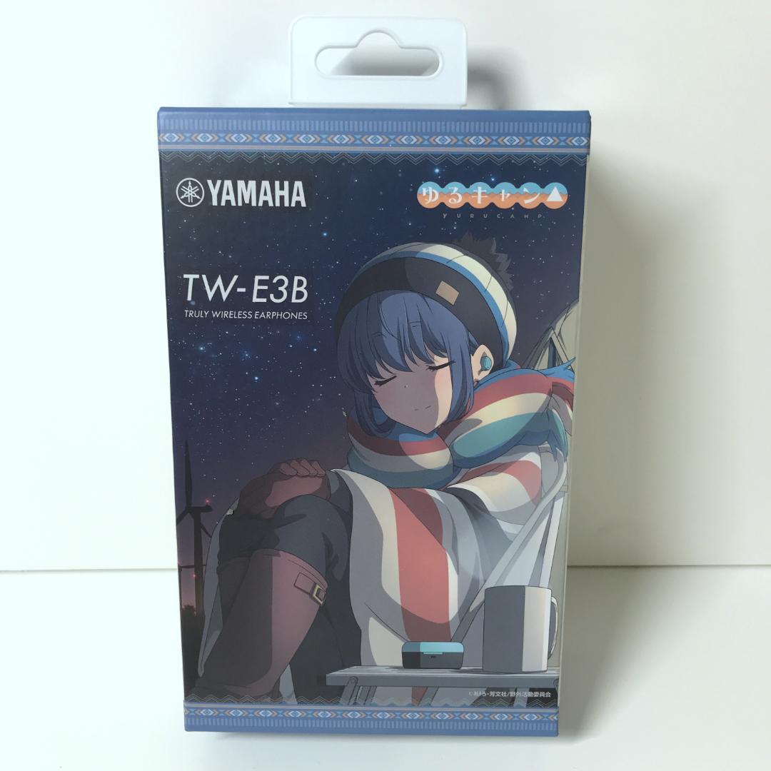 【未開封】YAMAHA TW-E3B ゆるキャン 志摩リン オリジナルカラー