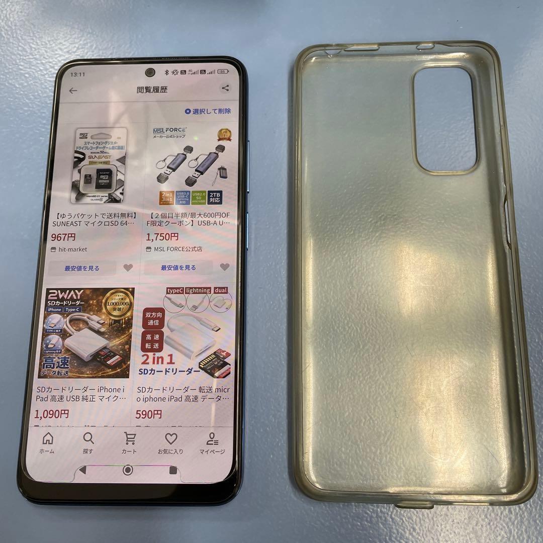 Redmi note11 Xiaomi 美品