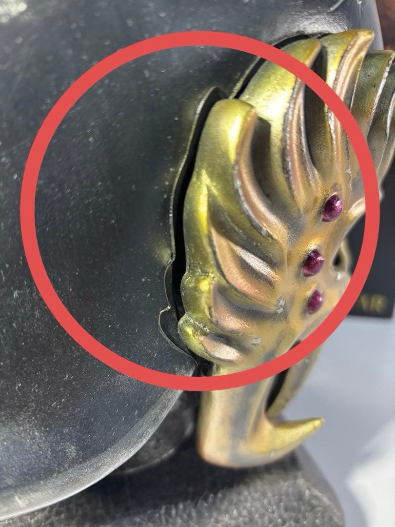 レア 海洋堂 メガソフビアドバンス 北斗の拳 ジャギヘルメット