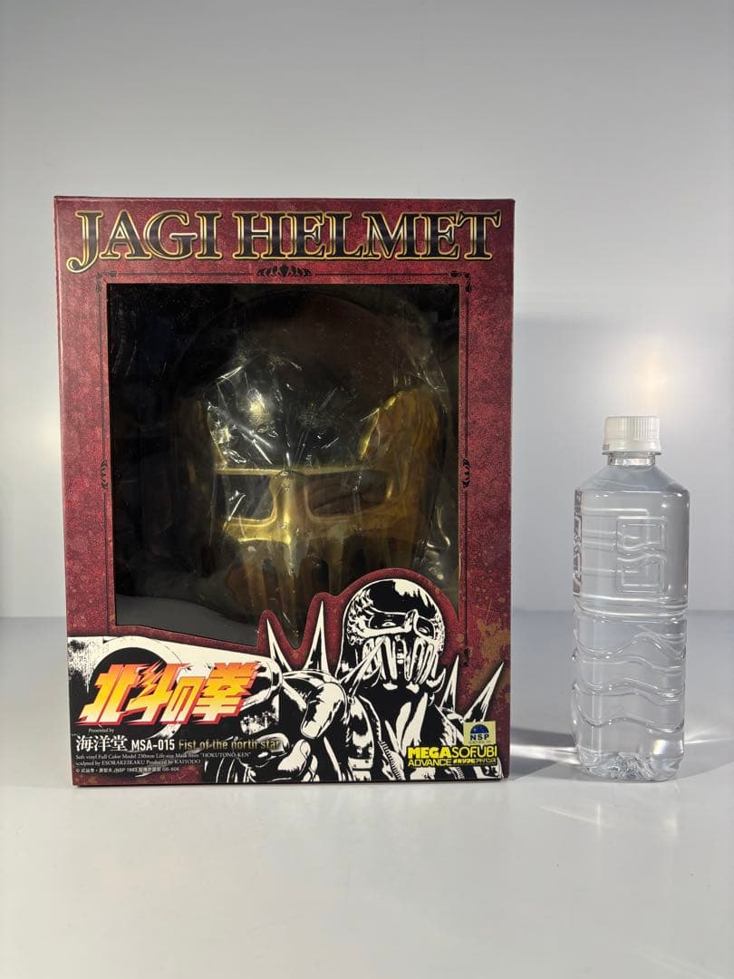 レア 海洋堂 メガソフビアドバンス 北斗の拳 ジャギヘルメット