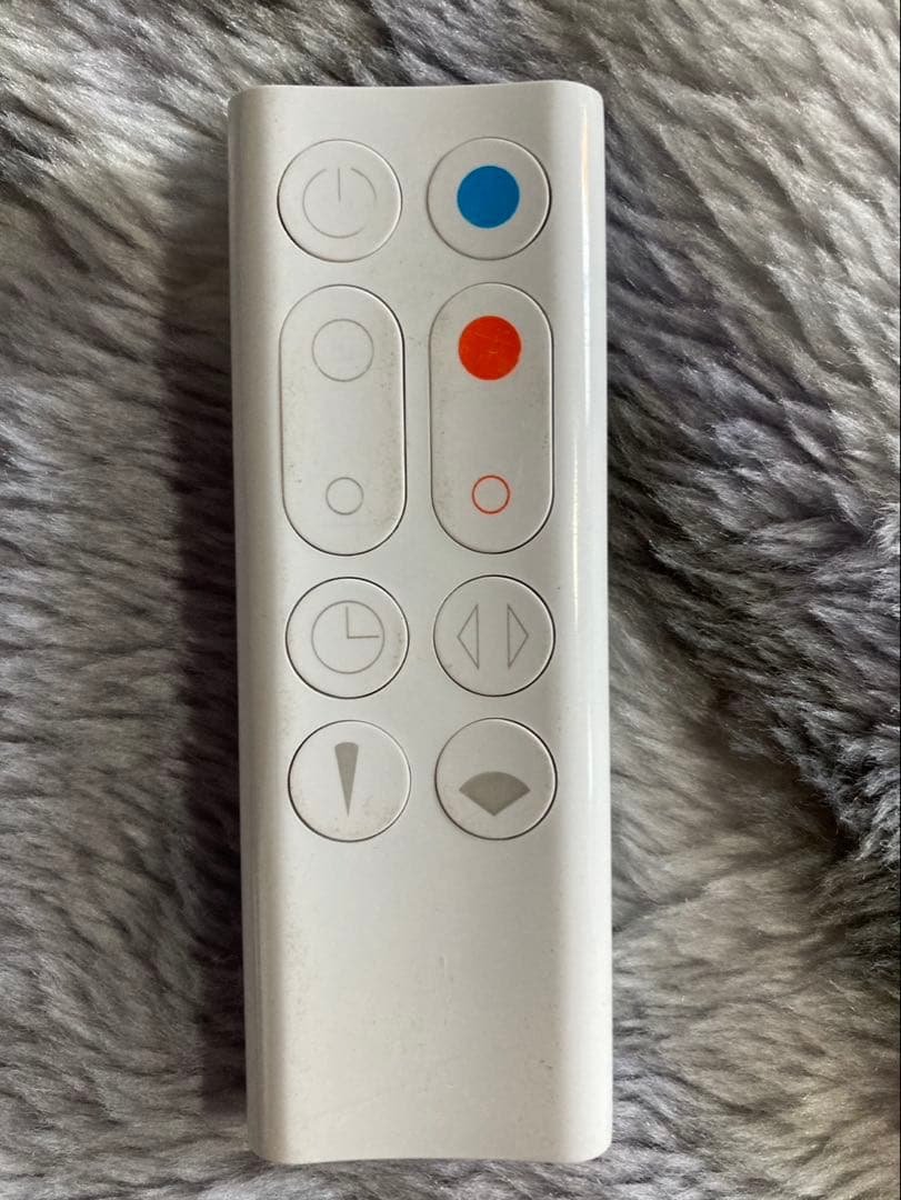 dyson hot+cool 冷暖房機能付き