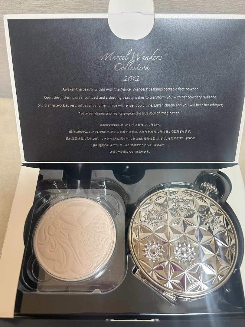 コスメデコルテマルセル ワンダーズ コレクション 2012 フェイスパウダー