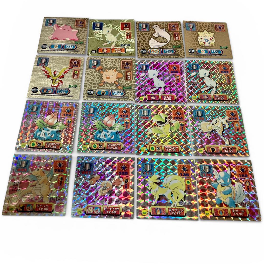 【希少】ポケモンシール 最強シール烈伝 ポケットアルバム 86枚 アマダ ミュウ