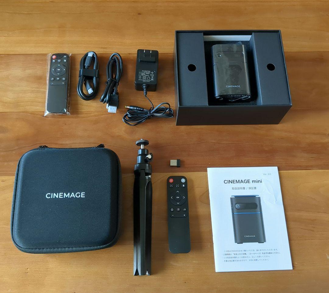 CINEMAGE mini ハードケース＋ミニ三脚＋エアマウス搭載リモコン付