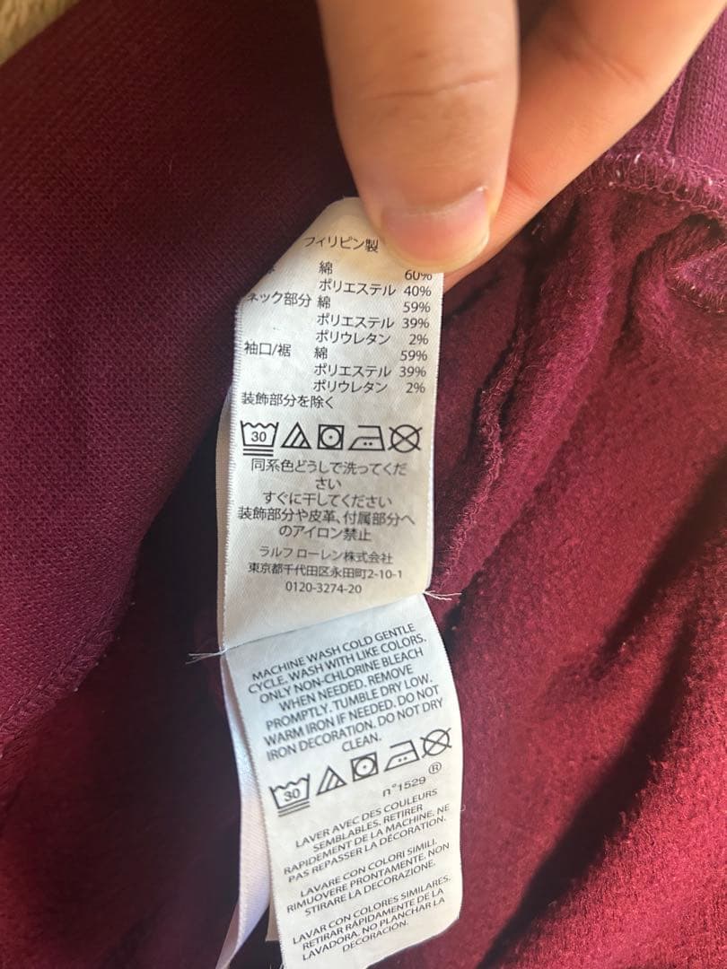 ラルフローレンポロベア　トレーナー、スウェット