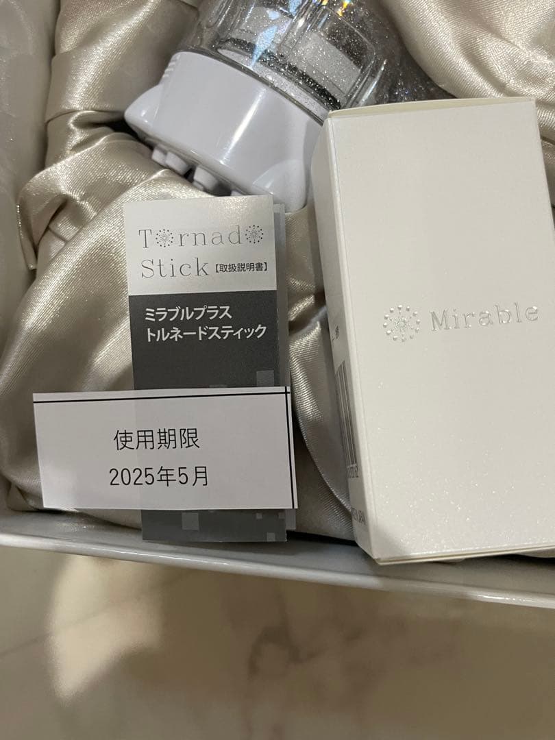 新品正規品ミラブルプラス ウルトラファインミスト サイエンス シャワーヘッド