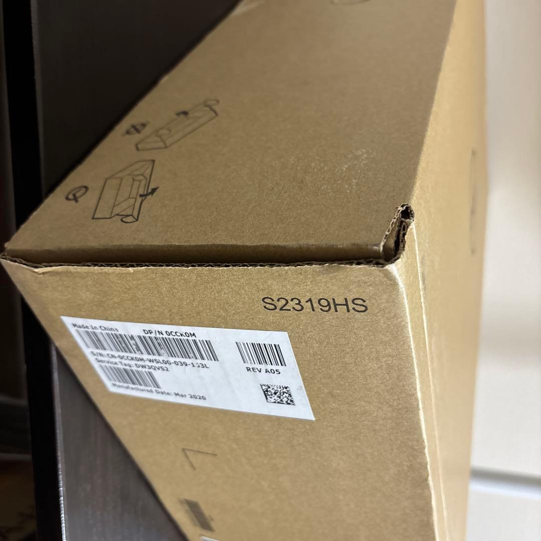 (最終値下げ)Dell デル モニター 23インチ S2319HS