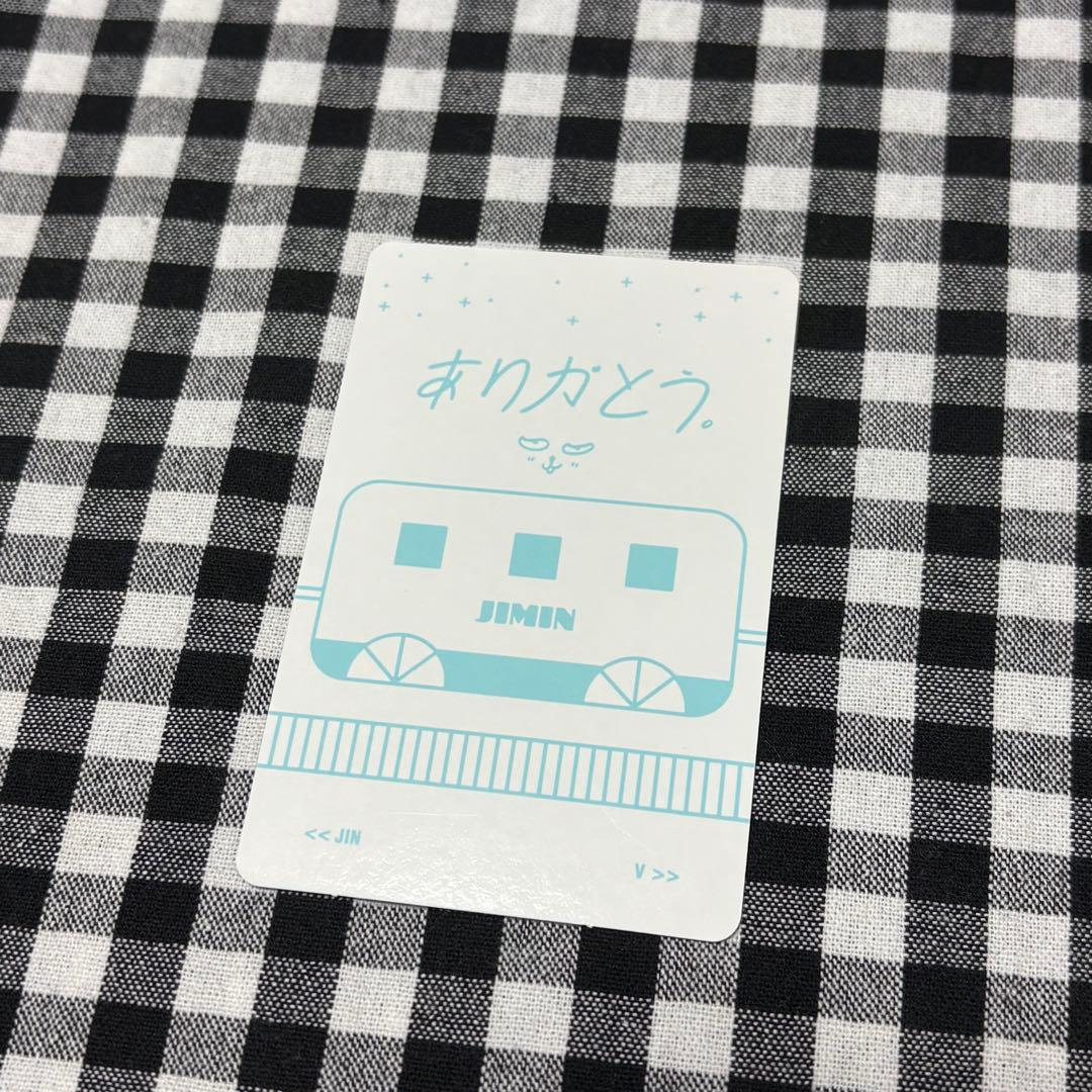 BTS 君に届く ジミン トレカ