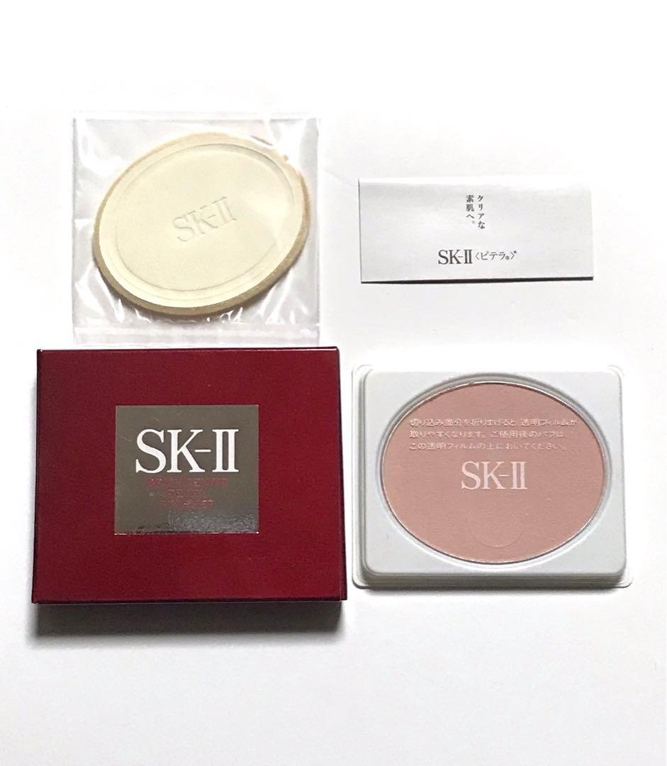 【廃盤&新品未使用品】SK-IIブライトニング パール フィニッシャー リフィル