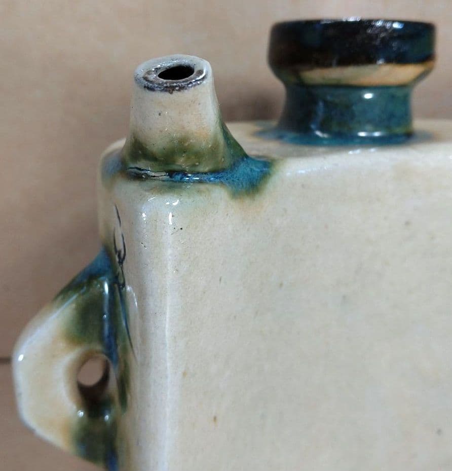 (⌒-⌒)！最高のアガリ【本物保証】金城次郎 壷屋焼 抱瓶 共箱栞人間国宝