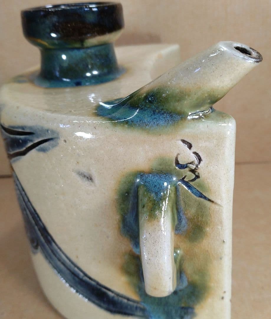 (⌒-⌒)！最高のアガリ【本物保証】金城次郎 壷屋焼 抱瓶 共箱栞人間国宝