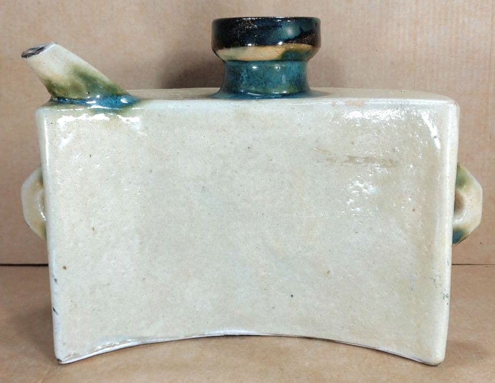 (⌒-⌒)！最高のアガリ【本物保証】金城次郎 壷屋焼 抱瓶 共箱栞人間国宝