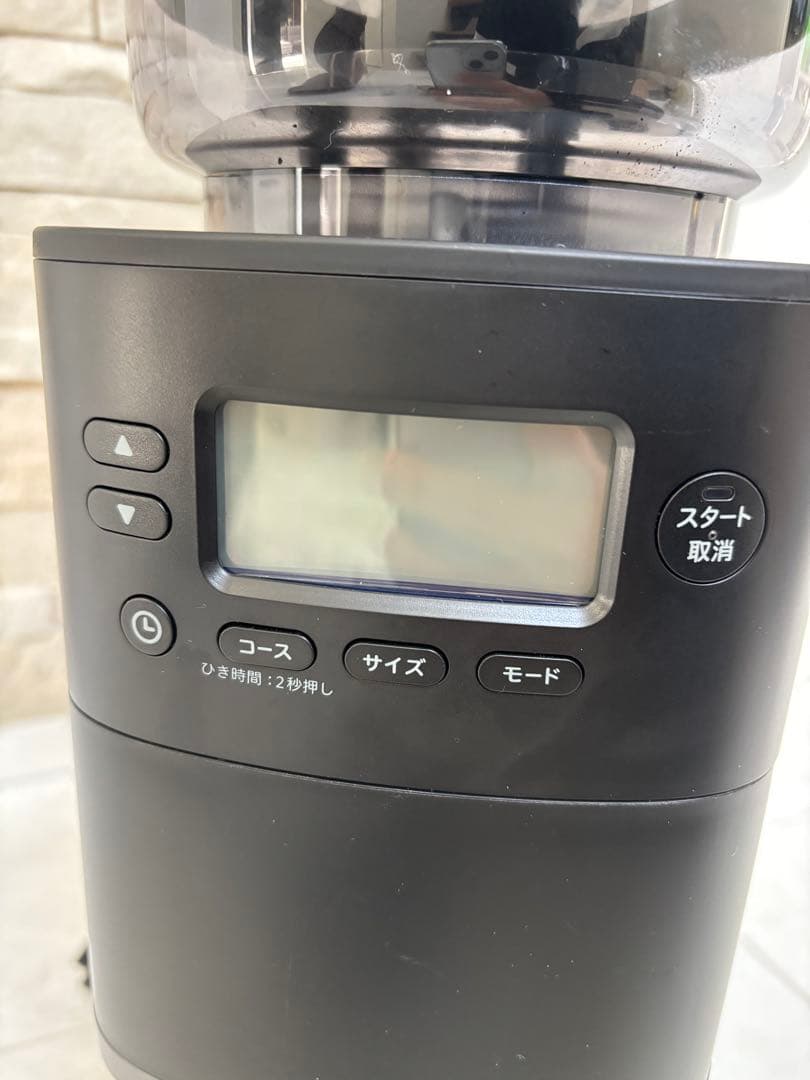 【美品】siroca 全自動コーヒーメーカー「カフェばこPRO」SC-C251