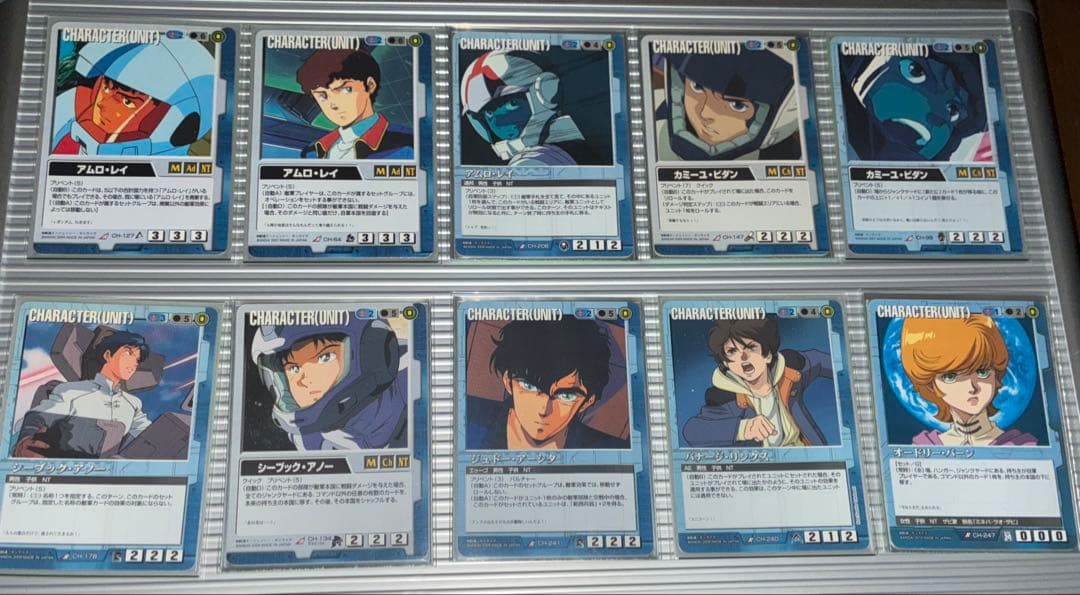 ガンダムウォー 青 ユニコーン デッキパーツセット売り