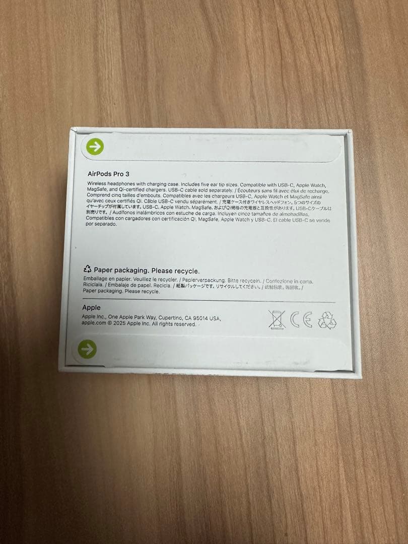 Apple AirPods Pro 3 本体　新品未開封　充電ケース付き