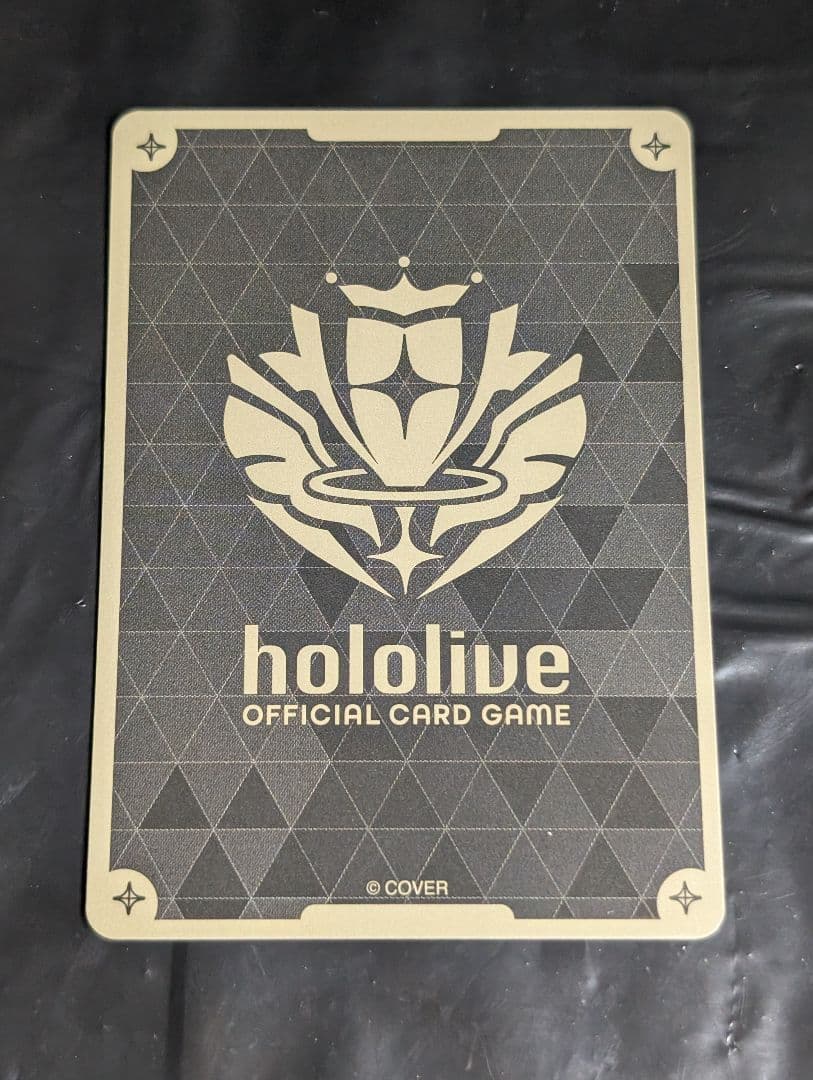 戌神ころね hBP06-070 UR ホロライブカードゲーム