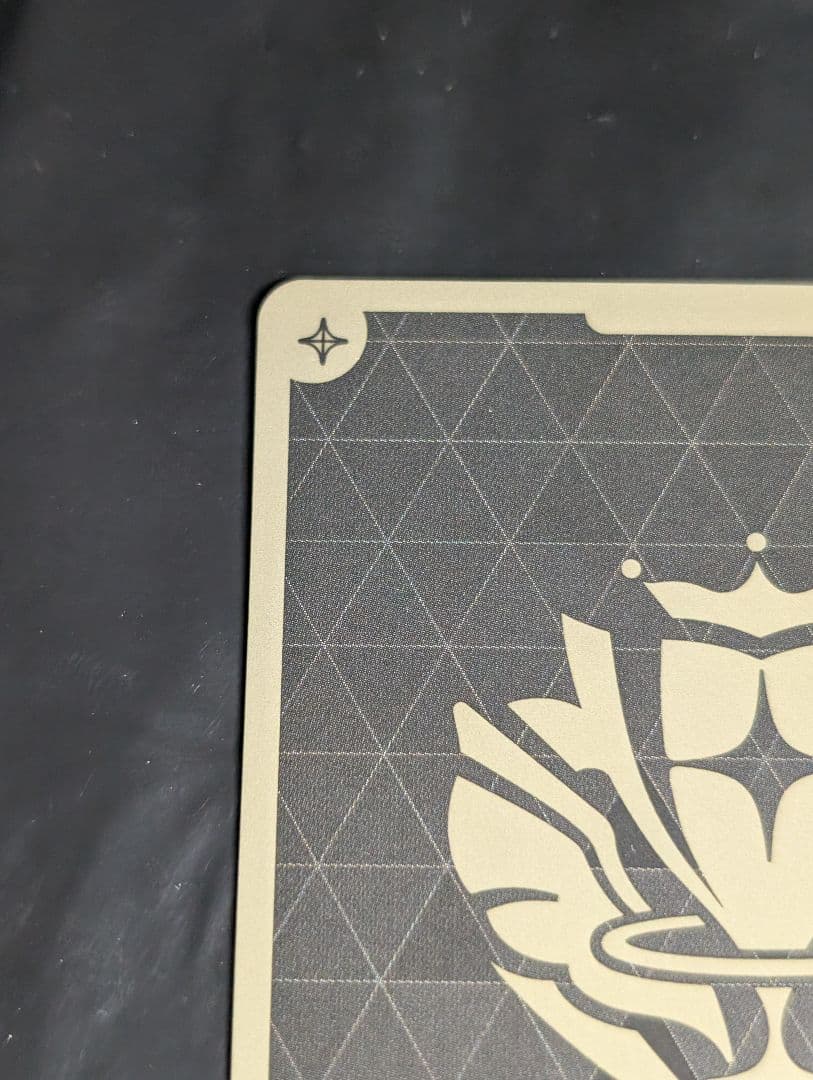 戌神ころね hBP06-070 UR ホロライブカードゲーム